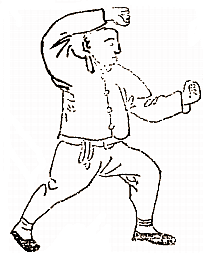 Read more about the article 第一回　甄士隐梦幻识通灵　贾雨村风尘怀闺秀